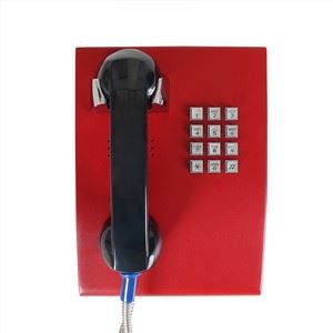 บริการธนาคาร กุญแจดิจิตอล โทรศัพท์